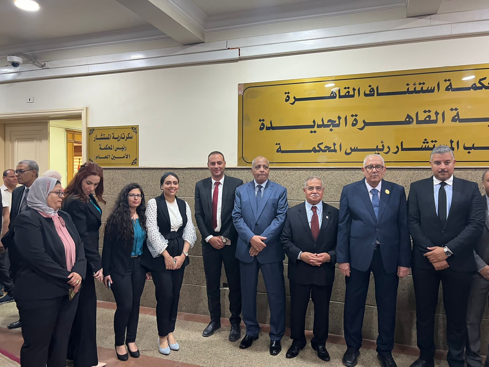 رؤساء المحاكم في صورة تذكارية