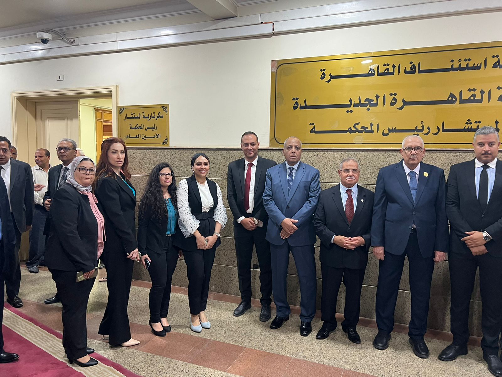 رؤساء المحاكم في صورة تذكارية