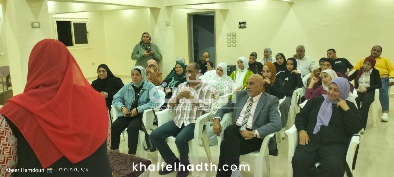 فعاليات كيان إرادة شباب مصر 
