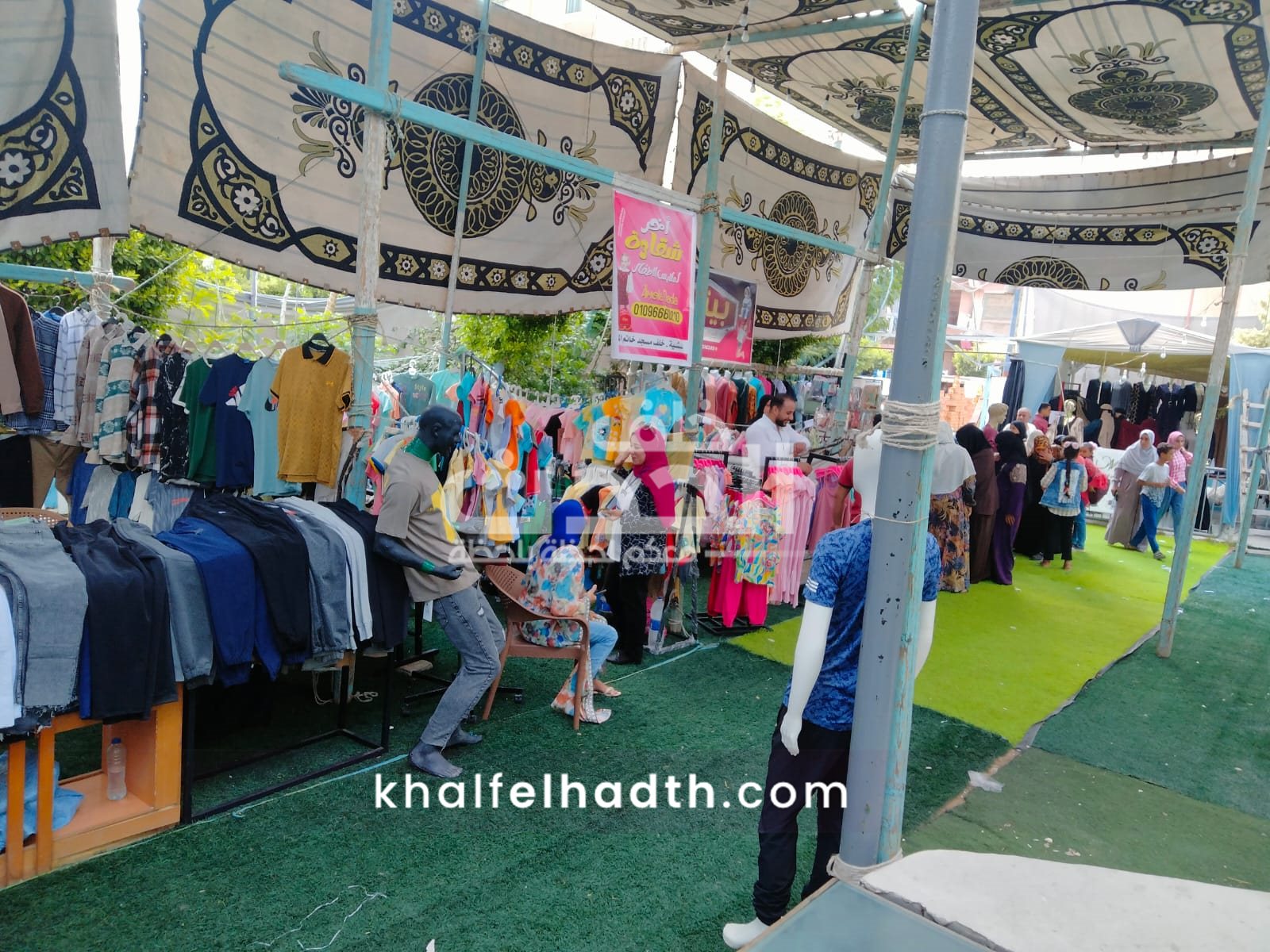 فعاليات كيان إرادة شباب مصر 