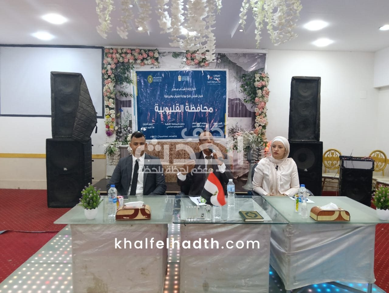 كيان إرادة شباب مصر بمحافظة القليوبية 