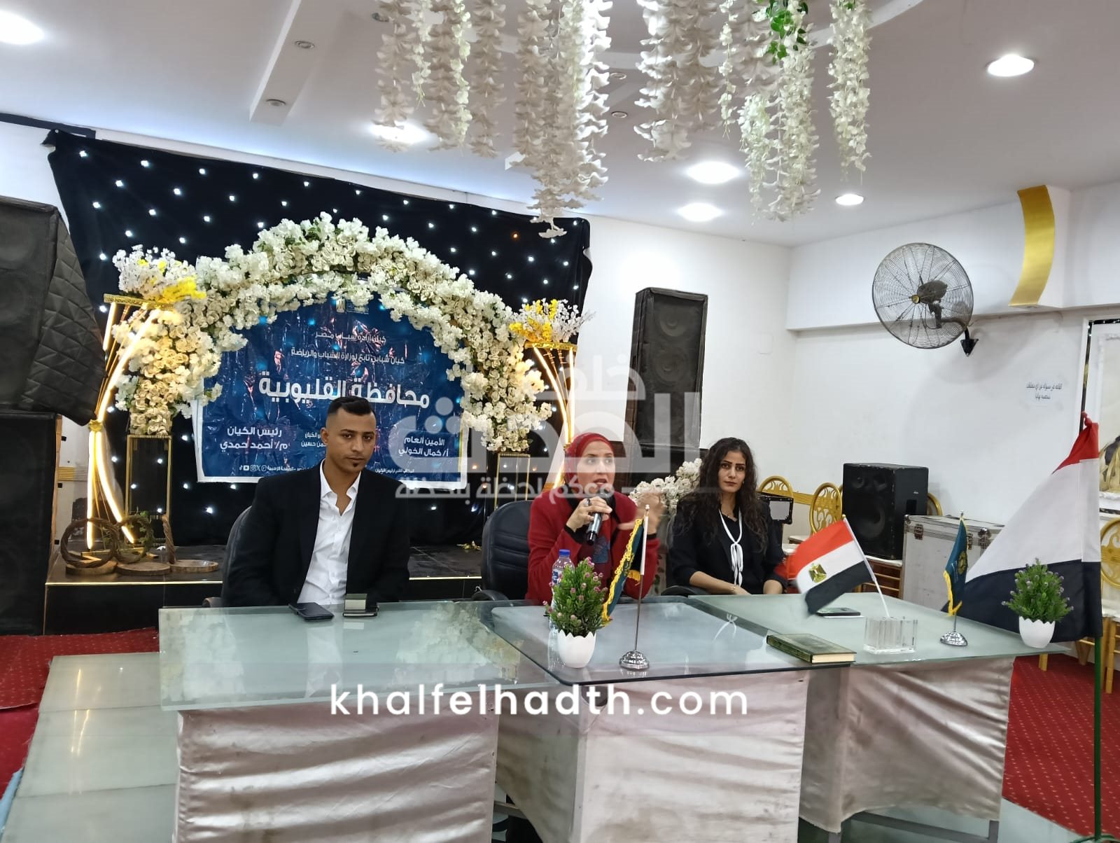 أعضاء كيان إرادة شباب مصر 