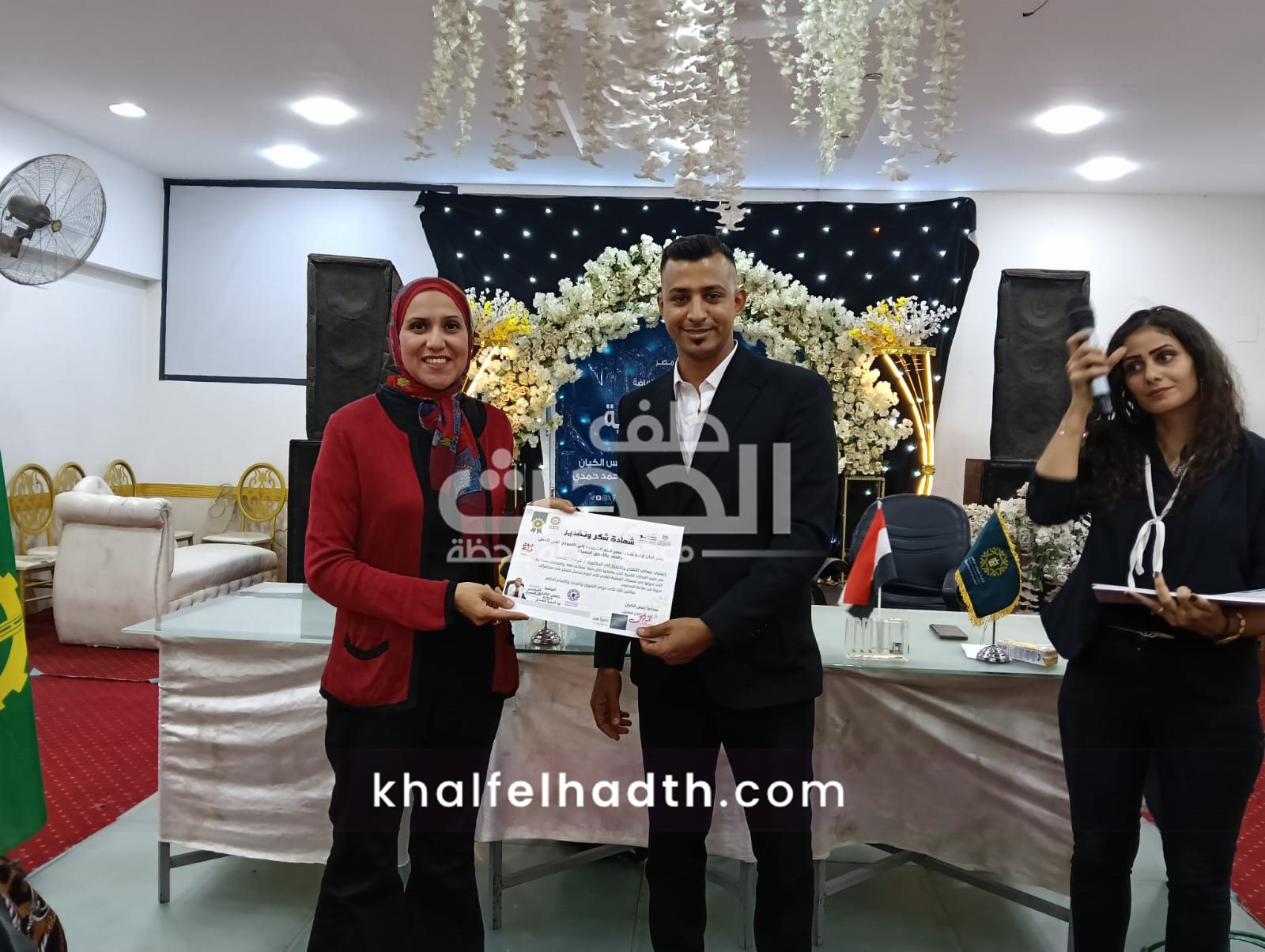 أعضاء كيان إرادة شباب مصر 