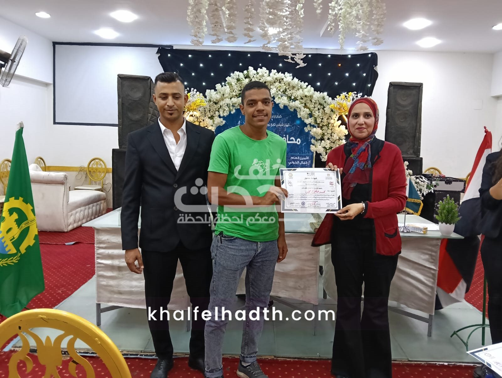 أعضاء كيان إرادة شباب مصر 