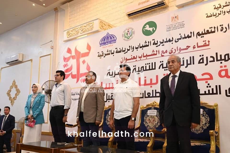 جانب من مشاركة قيادات حملة بشبابها 