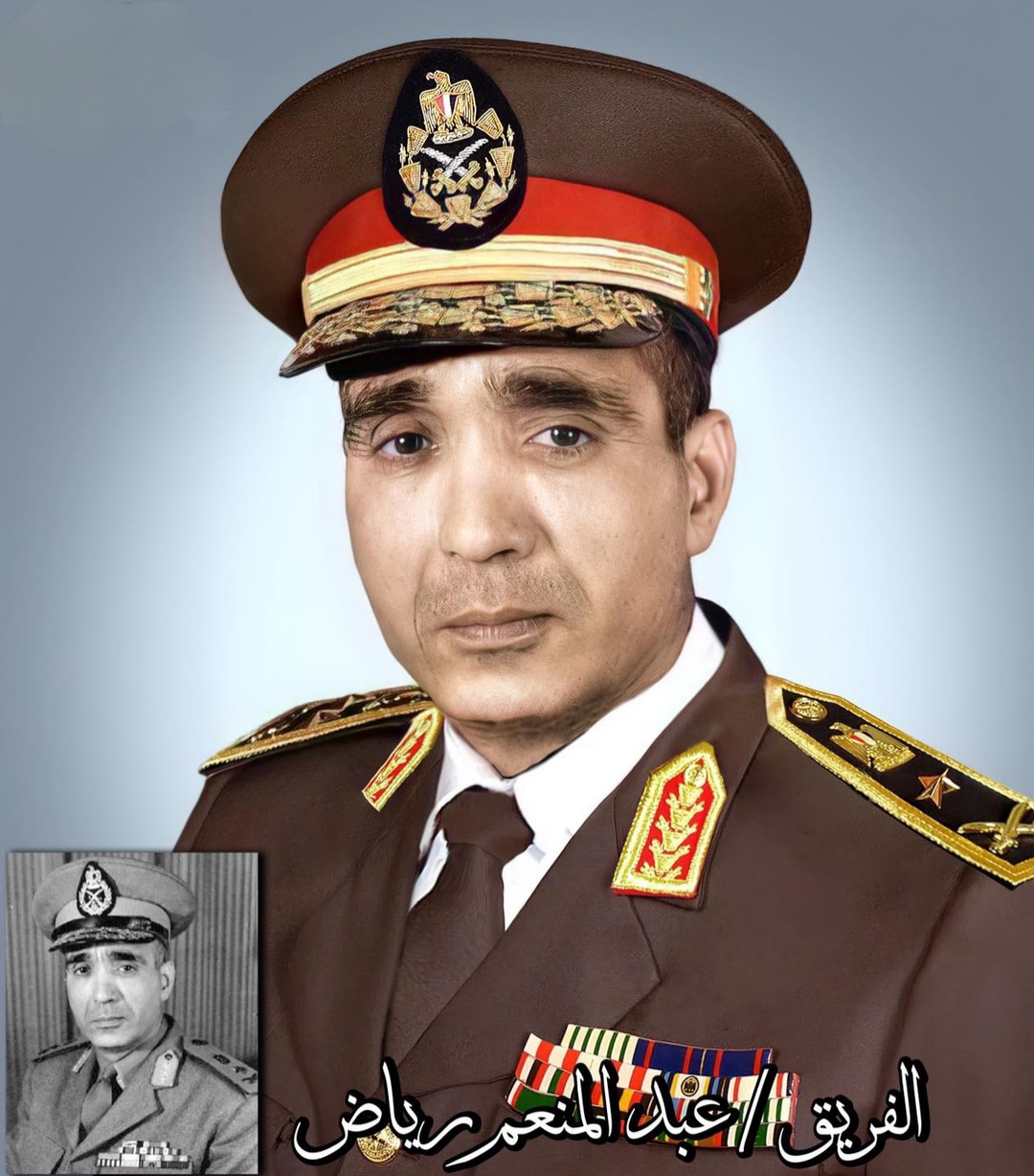 الفريق عبد المنعم رياض 