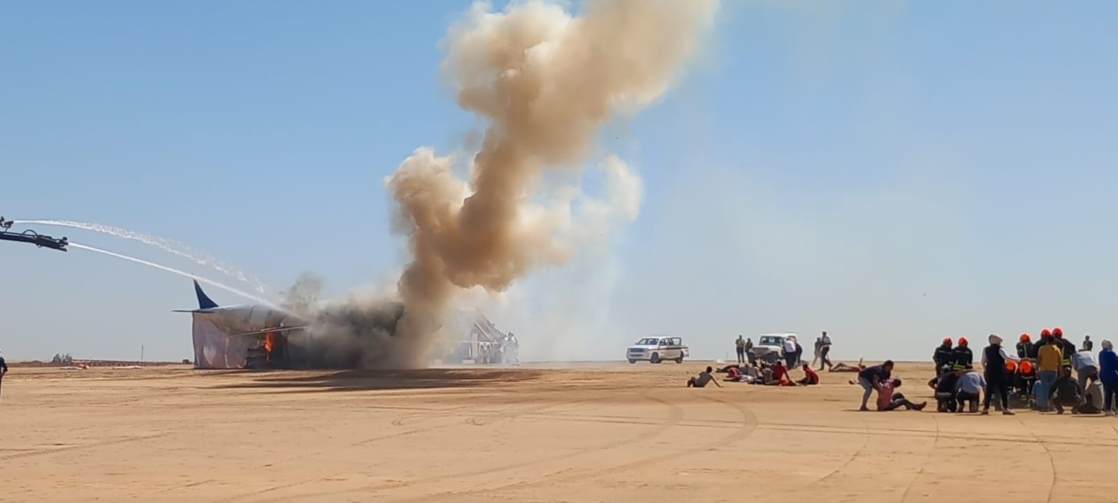 IMG-20241008-WA0045