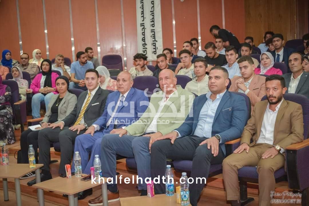 أمانة شباب حزب الشعب الجمهوري بالشرقية 
