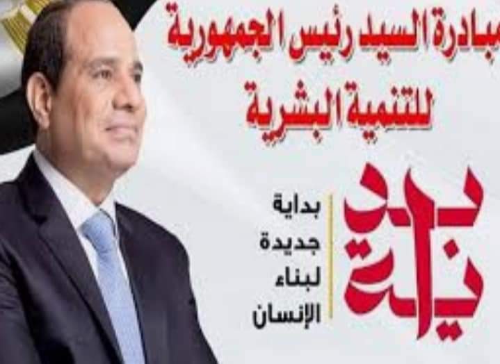 FB_IMG_1729082948818