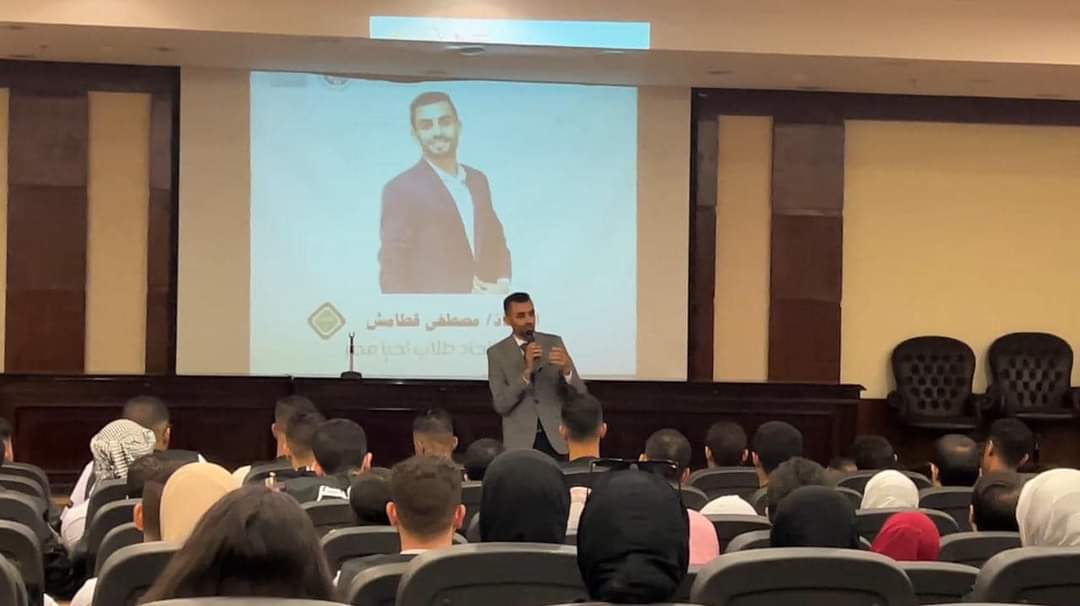 مصطفى قطامش رئيس شباب تحيا مصر 