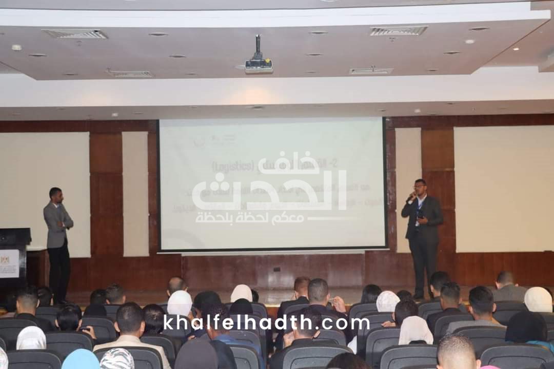 معسكر شباب تحيا مصر المستدام 