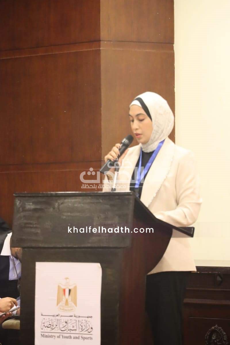 روض فريد مقدمة الحفل