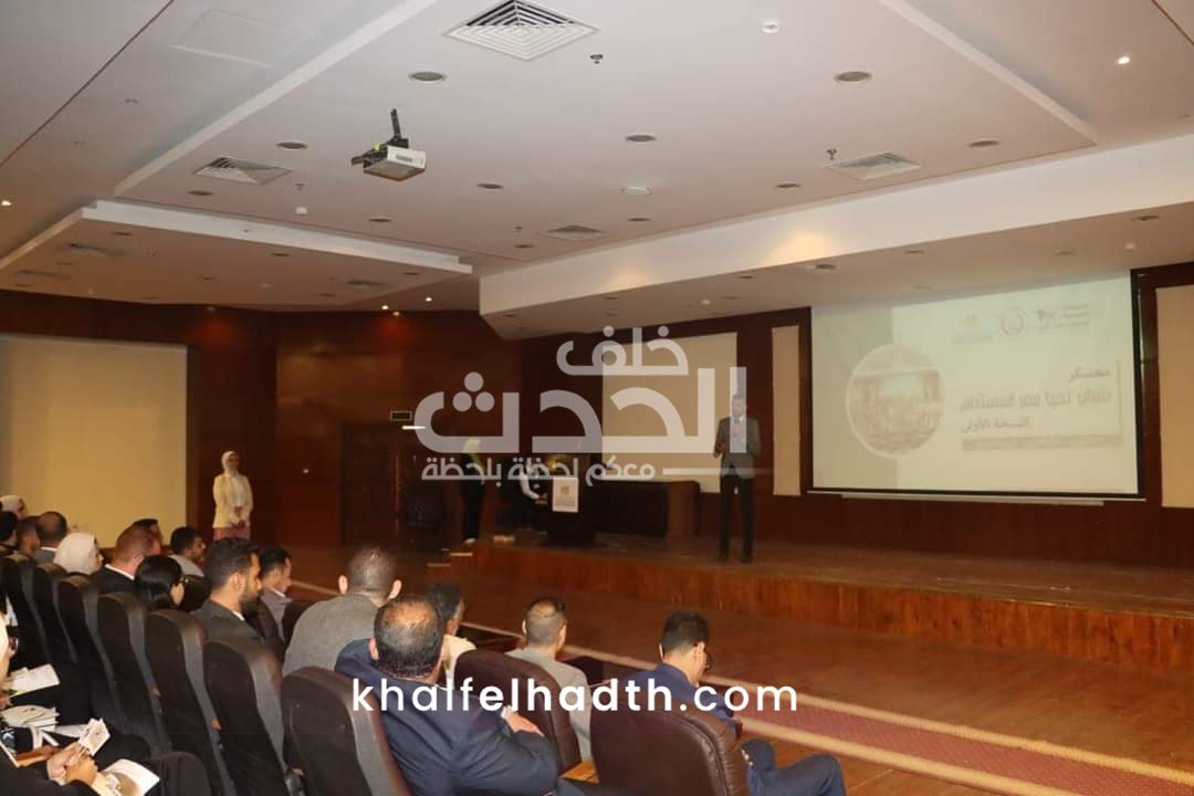 معسكر شباب تحيا مصر المستدام 