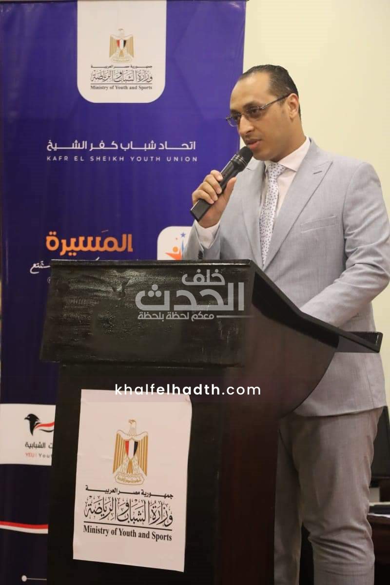محمد المعداوي رئيس اتحاد شباب كفر الشيخ 