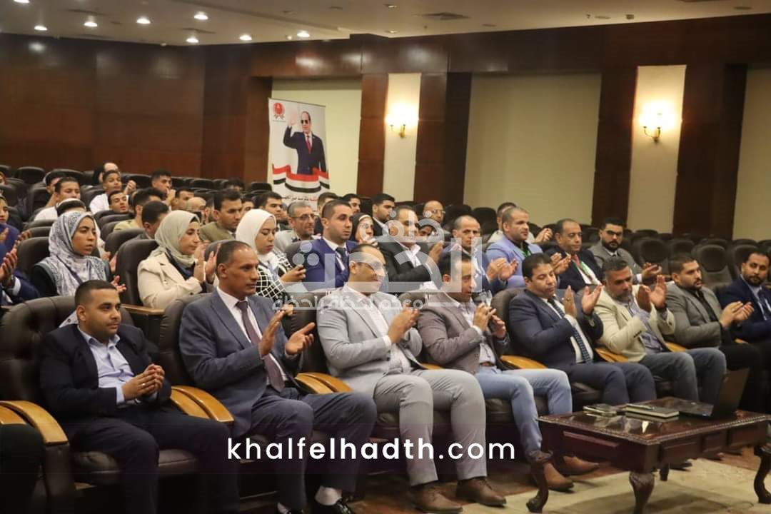 اتحاد شباب كفر الشيخ 