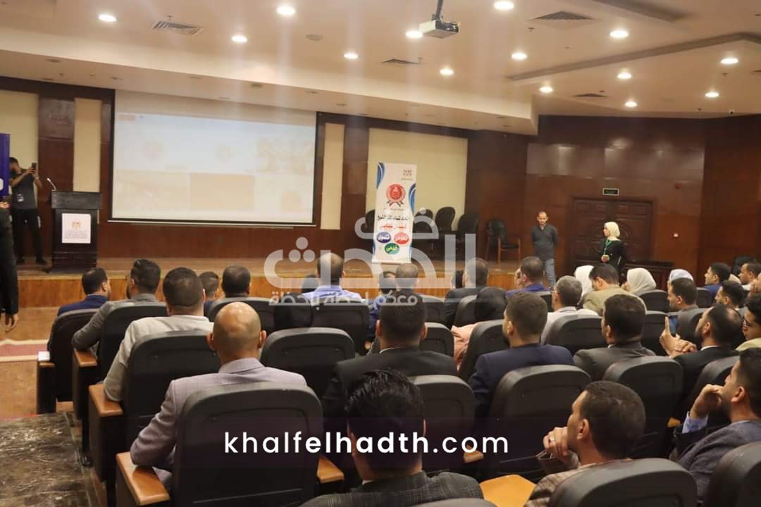 اتحاد شباب كفر الشيخ 