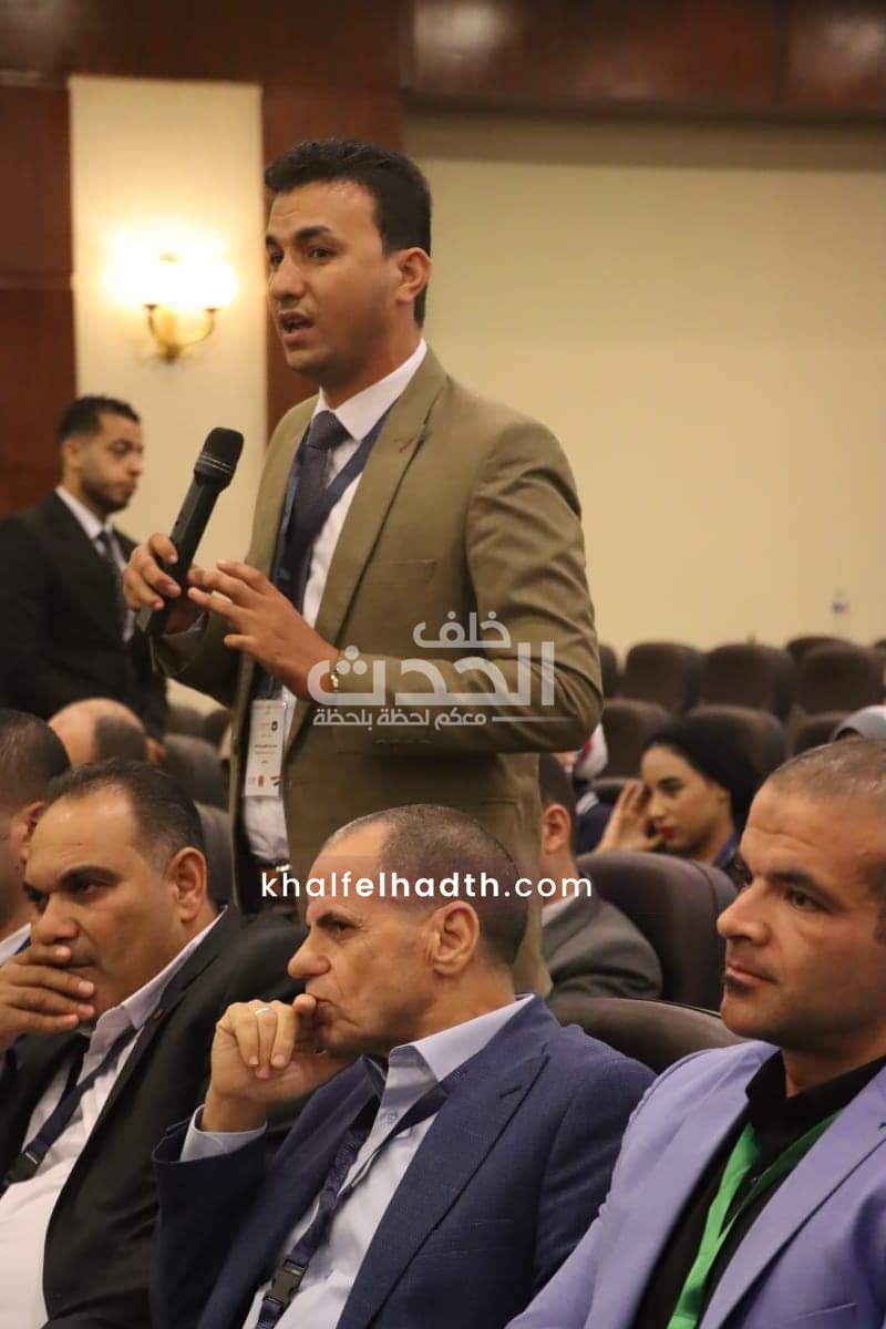 اتحاد شباب كفر الشيخ 