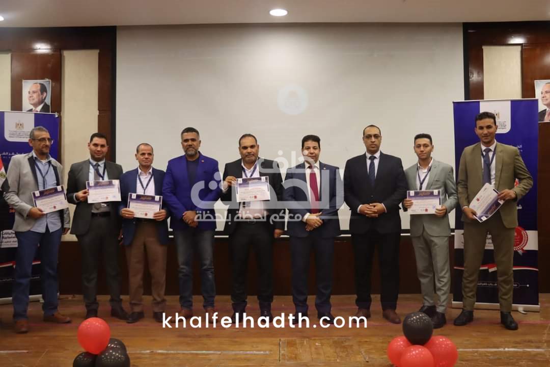 ختام معسكر المسيرة بمدينة شرم الشيخ 