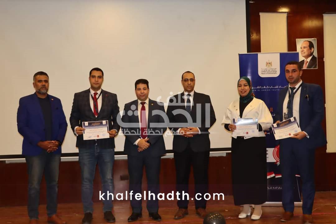 ختام معسكر المسيرة بمدينة شرم الشيخ 