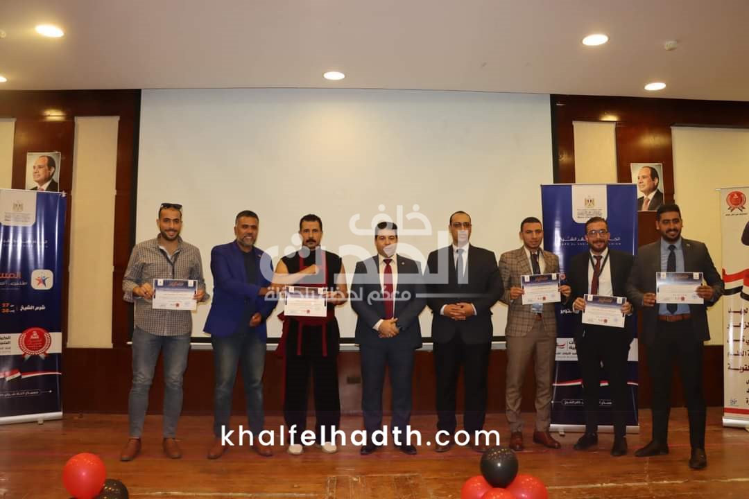 ختام معسكر المسيرة بمدينة شرم الشيخ 