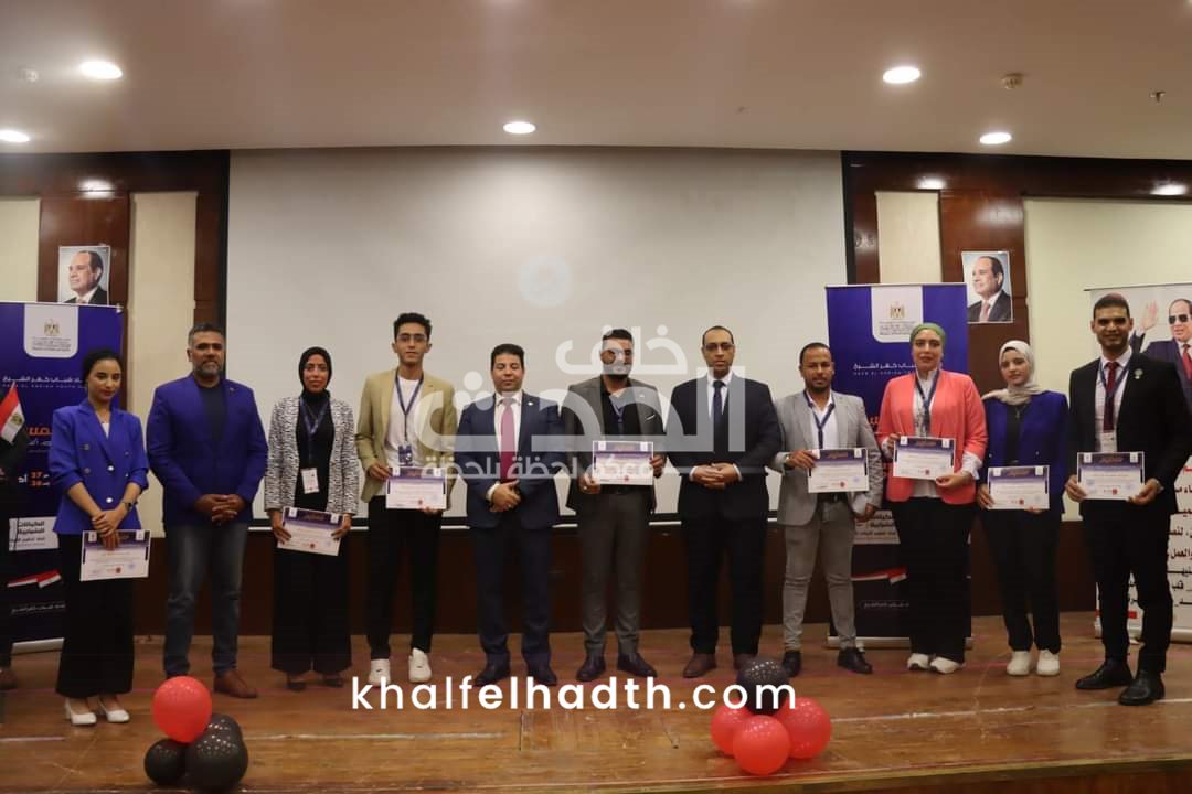 ختام معسكر المسيرة بمدينة شرم الشيخ 