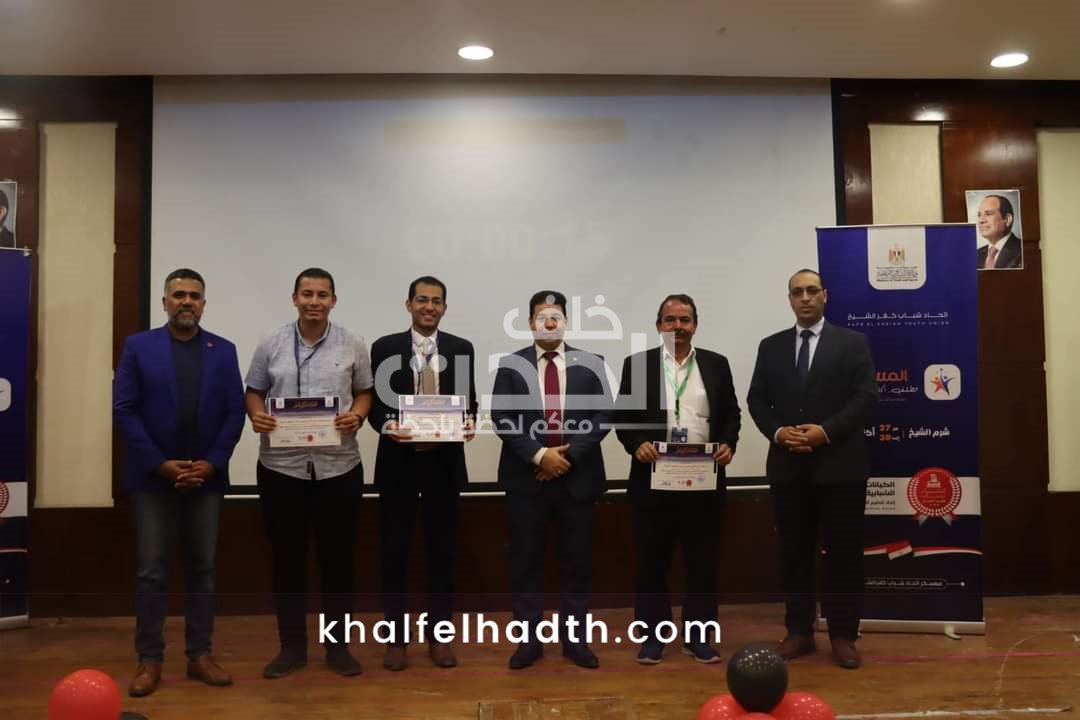 ختام معسكر المسيرة بمدينة شرم الشيخ 