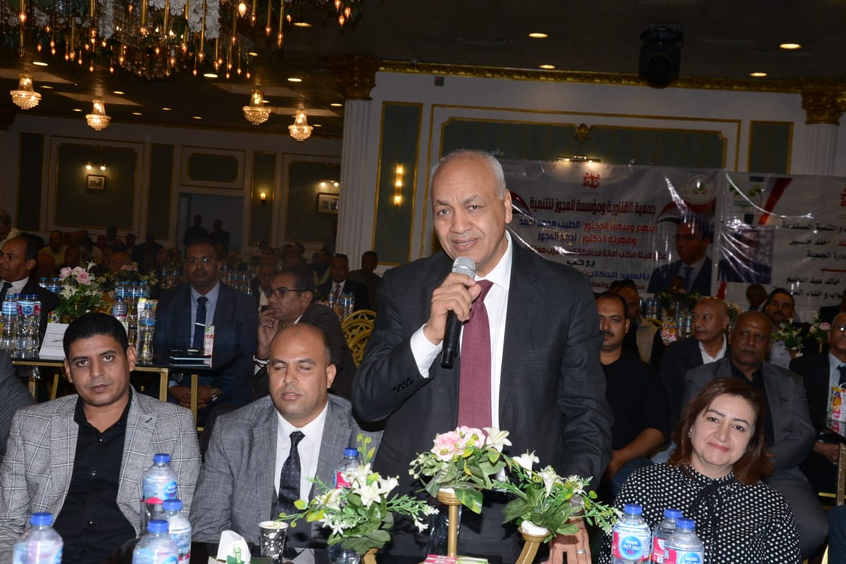 IMG-20241102-WA0425