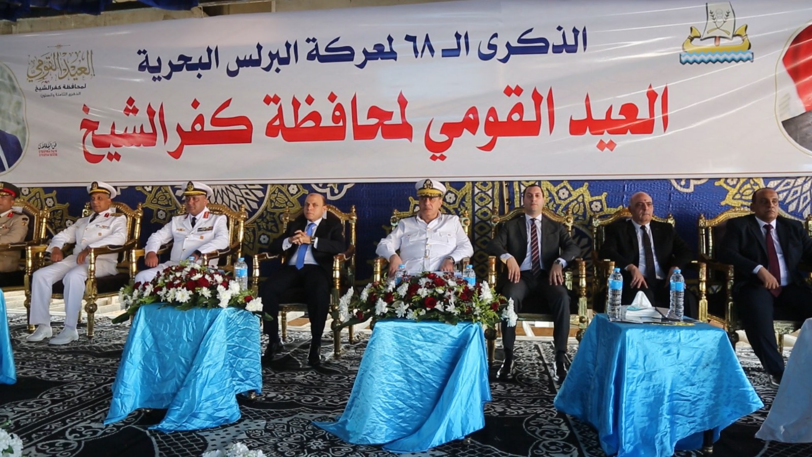 IMG-20241104-WA0043