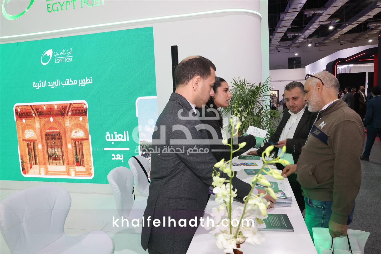 البريد المصري داخل معرض القاهرة الدولي 