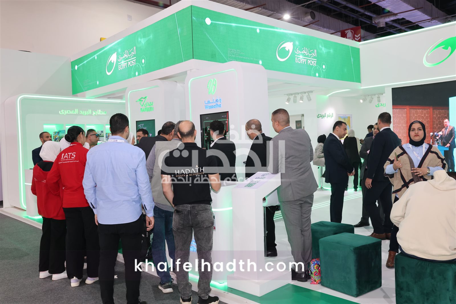 البريد المصري داخل معرض القاهرة الدولي 