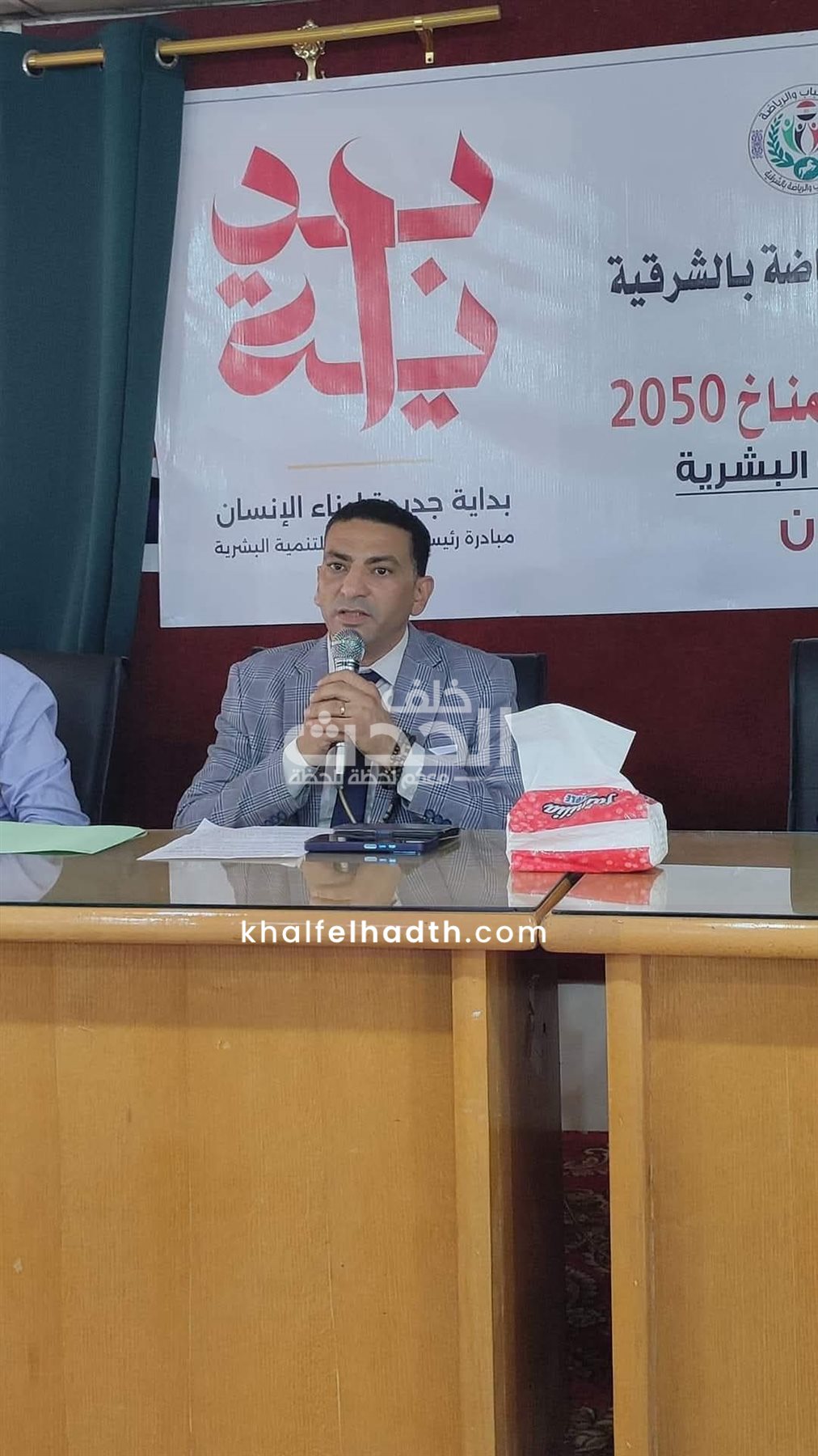 الدكتور محمود عبد العظيم وكيل وزارة الشباب والرياضة بالشرقية 