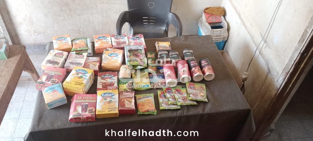 حملة مديرية التموين بمحافظة أسيوط 