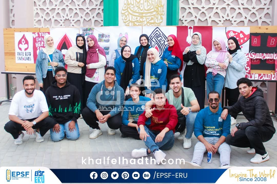 طلاب صيدلة المصرية الروسية