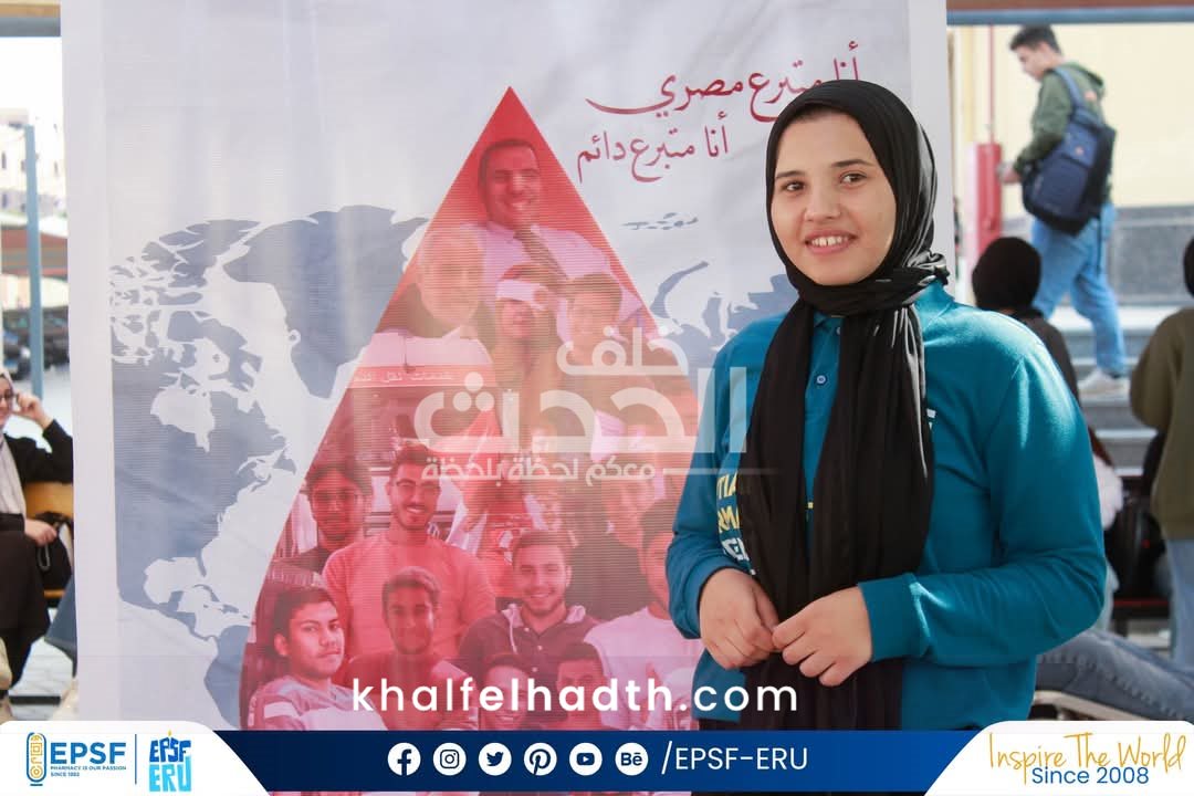 طلاب صيدلة المصرية الروسية