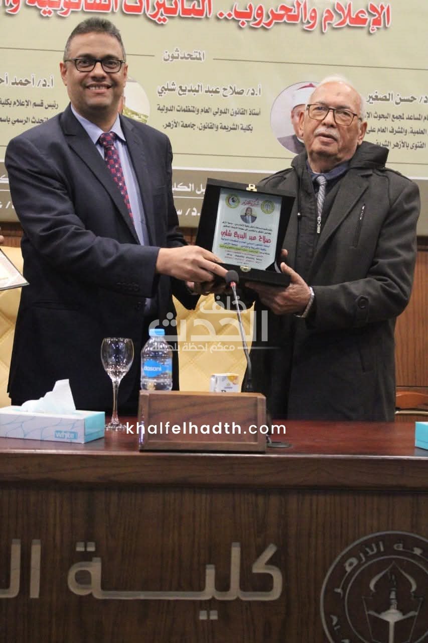 ندوة تثقيفية بإعلام الأزهر 