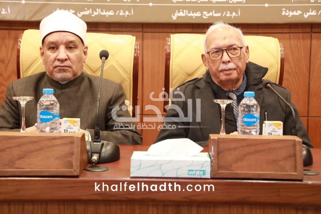 ندوة تثقيفية بإعلام الأزهر 
