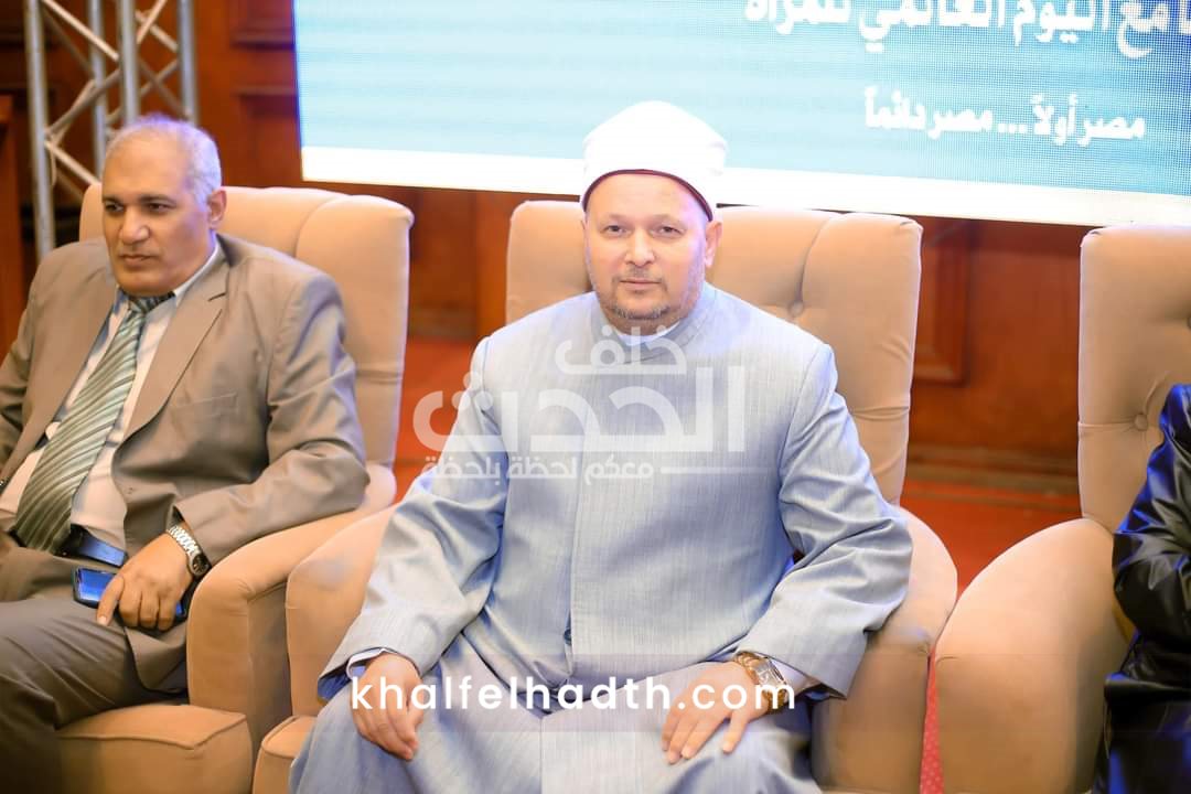 أمانة حزب الشعب الجمهوري بالشرقية 