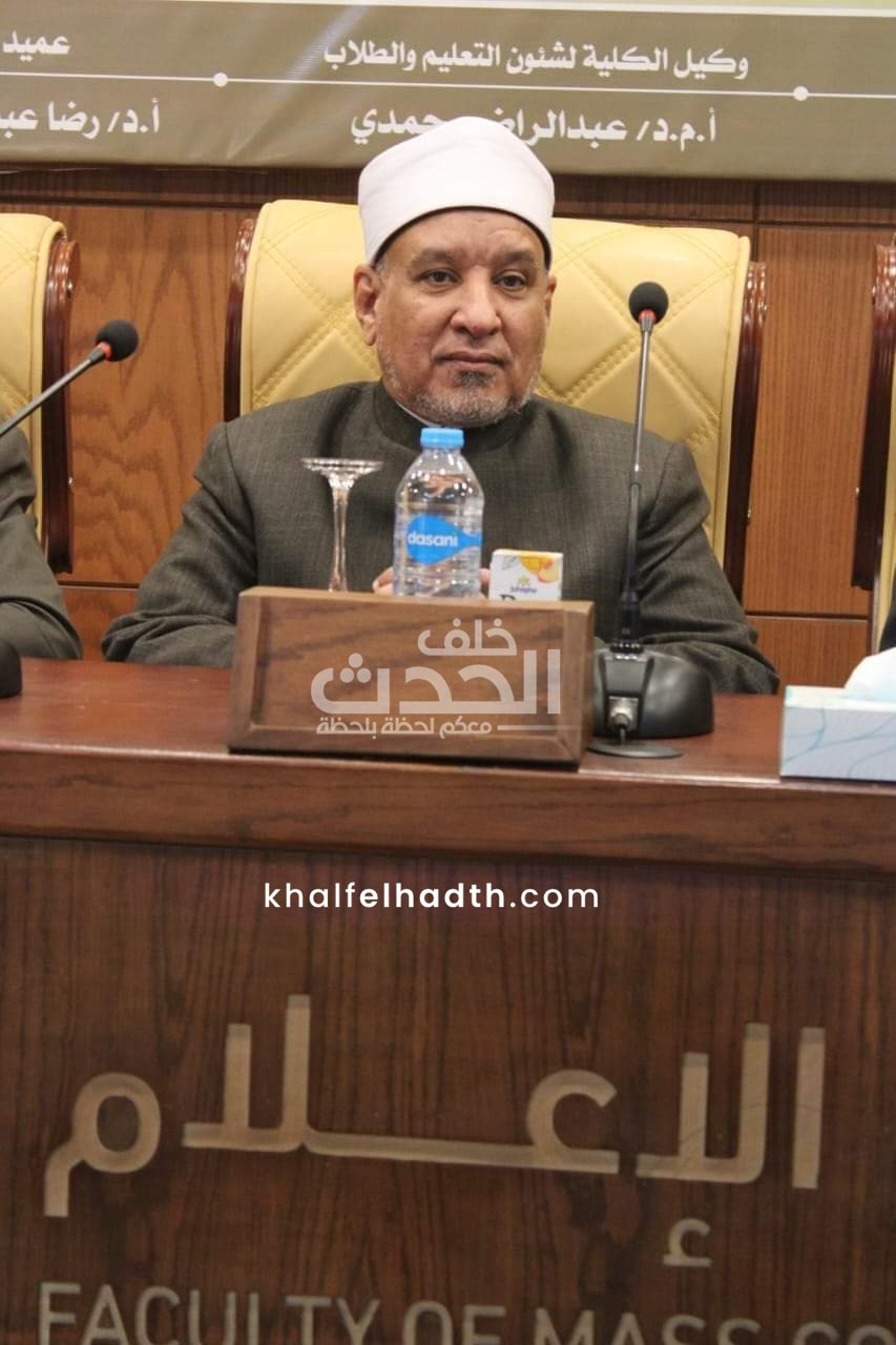 ندوة تثقيفية بإعلام الأزهر 