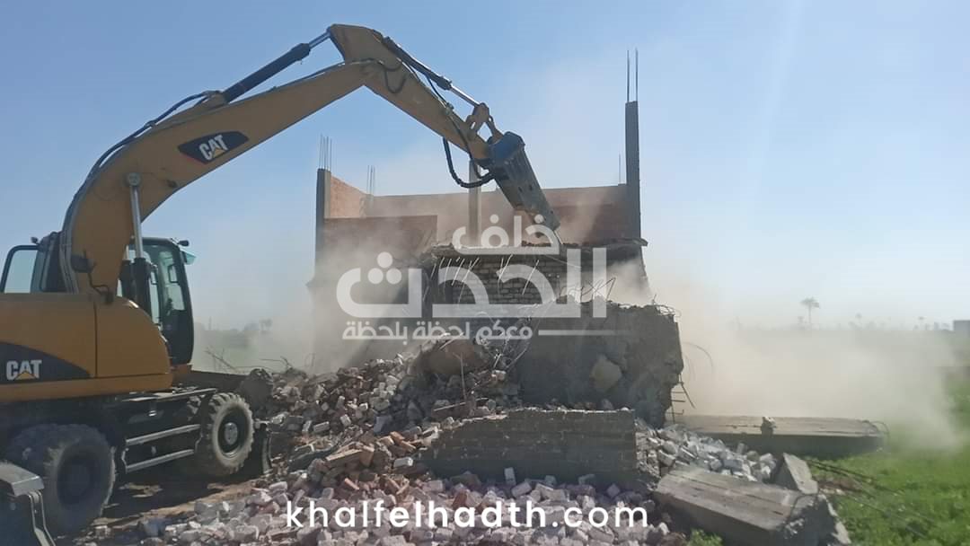 محافظة أسيوط