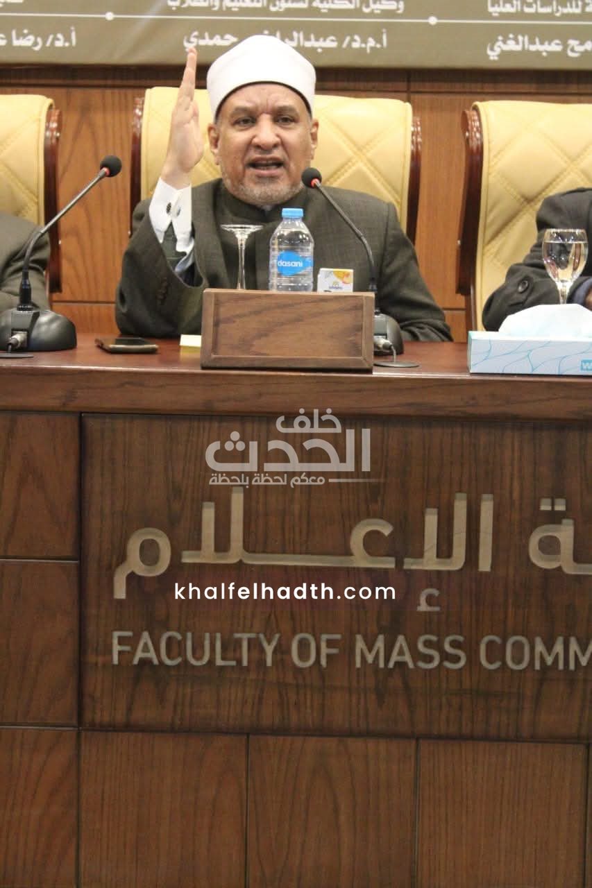 ندوة تثقيفية بإعلام الأزهر 