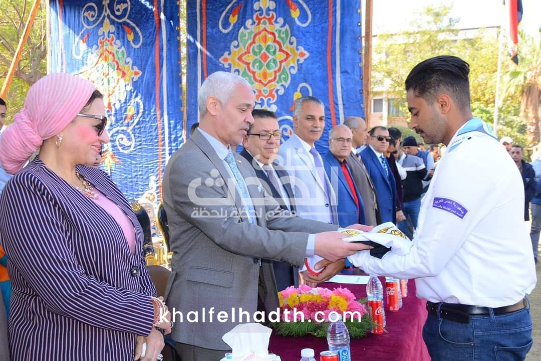 جامعة أسيوط 