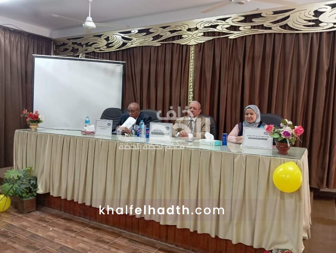 كلية البنات جامعة الأزهر الشريف بأسيوط 
