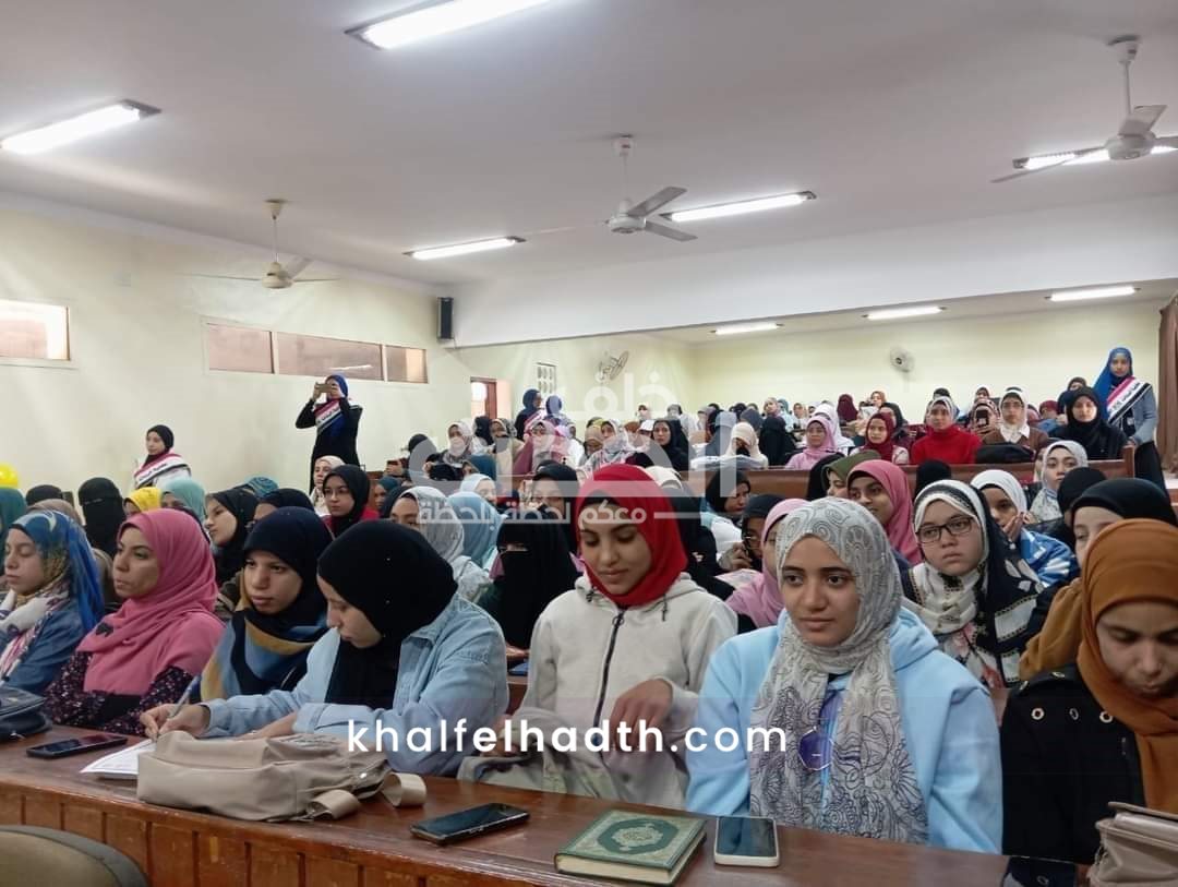 كلية البنات جامعة الأزهر الشريف بأسيوط 