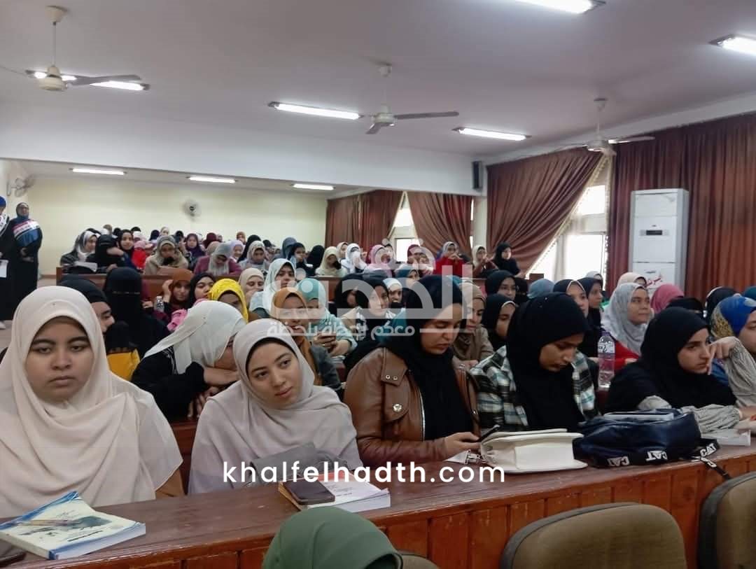 كلية البنات جامعة الأزهر الشريف بأسيوط 