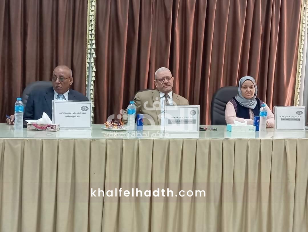 كلية البنات جامعة الأزهر الشريف بأسيوط 