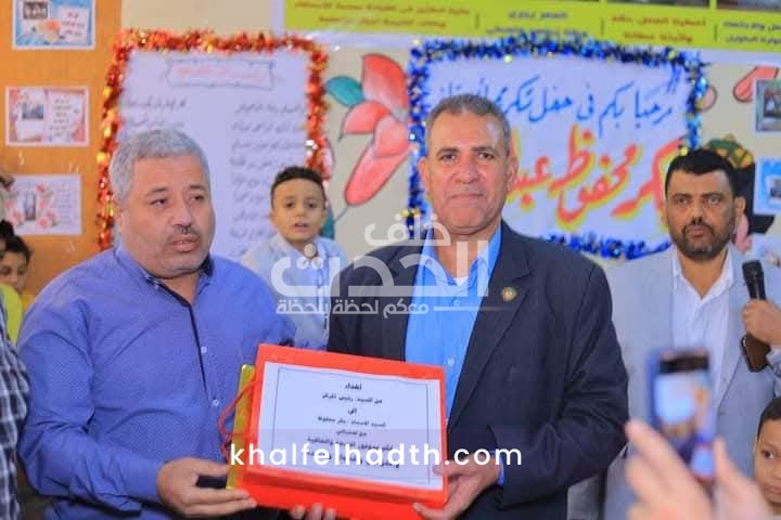 حفل تكريم الأستاذ بكر محفوظ