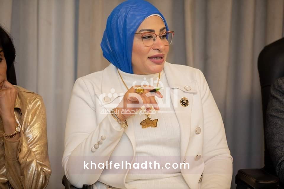 النائبة هند حازم حبيب 