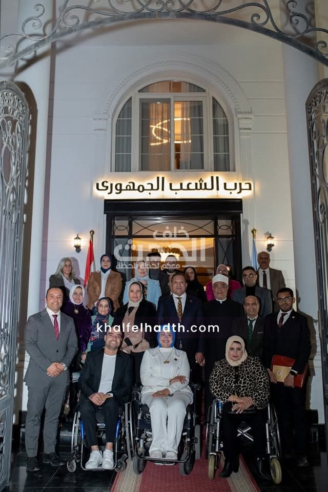 المشاركين بصالون حزب الشعب الجمهوري 
