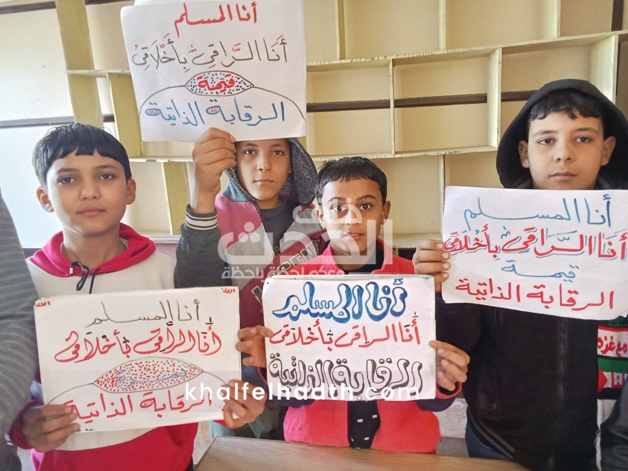 مبادرة أنا الراقي بأخلاقي 