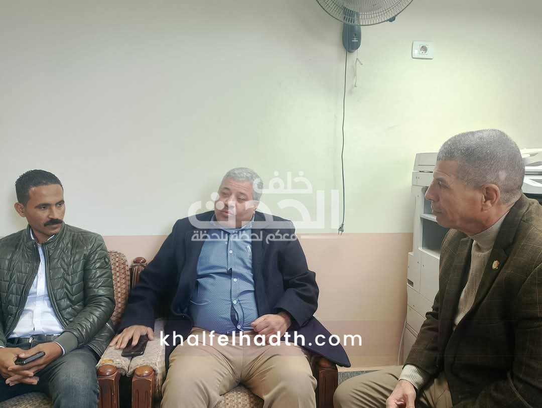 مدارس أسيوط 